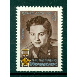 URSS 1976 - Y & T n. 4262 - Lyudmila Pavlichenko (Michel n. 4485)