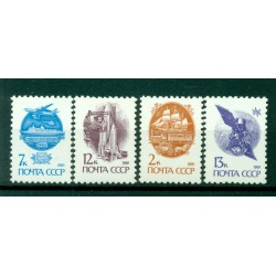 URSS 1991 - Y & T n. 5836/39 - Série courante (Michel n. 6177/6180 I A v)