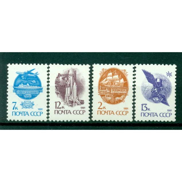 USSR 1991 - Y & T n. 5836/39 - Definitive