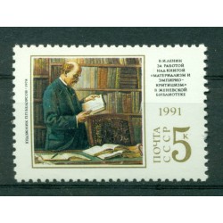 Russie - USSR 1991 - Michel n. 6190 - Vladimir Ilitch Lénine