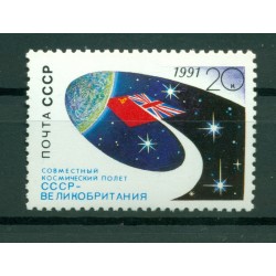 URSS 1991 - Y & T n. 5859 - Vol spatial URSS - Grande-Bretagne (Michel n. 6200)