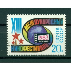 URSS 1983 - Y & T n. 5009 - Festival internazionale del cinema di Mosca (Michel n. 5286)