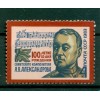 Russie - USSR 1983 - Michel n. 5258 - Alexander Vasilyevich Alexandrov