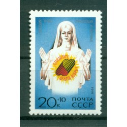 URSS 1991 - Y & T n. 5873 - Per la Salute (Michel n. 6213)