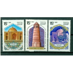 URSS 1991 - Y & T n. 5833/35 - Monumenti storici delle Repubbliche sovietiche d'Asia (Michel n. 6174/76)