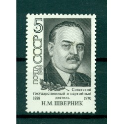 URSS 1988 - Y & T n. 5510 - Nikolaï Chvernik (Michel n. 5826)