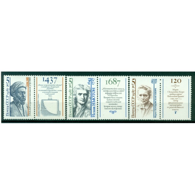 Russie - USSR 1987 - Michel n. 5757/59 - Personnalités