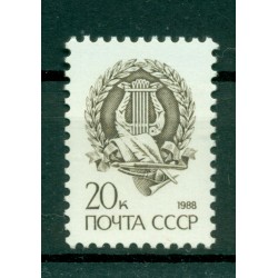 URSS 1988 - Y & T n. 5584 - Serie ordinaria (Michel n. 5900)