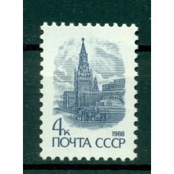 URSS 1988 - Y & T n. 5580 - Serie ordinaria (Michel n. 5896)