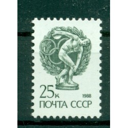 URSS 1988 - Y & T n. 5585 - Serie ordinaria (Michel n. 5901)