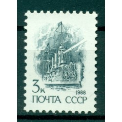 URSS 1988 - Y & T n. 5579 - Serie ordinaria (Michel n. 5895)