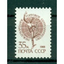 URSS 1988 - Y & T n. 5587 - Serie ordinaria (Michel n. 5903)