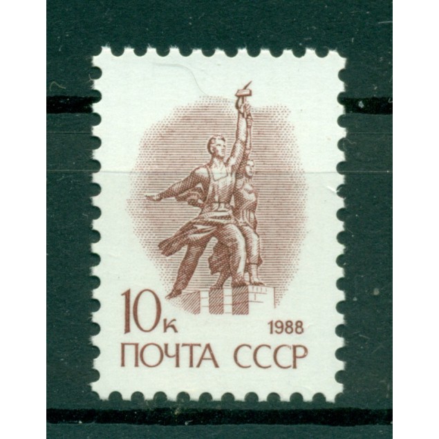 URSS 1988 - Y & T n. 5582 - Serie ordinaria