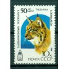 URSS 1989 - Y & T n. 5644 - Parc zoologique de Tallinn