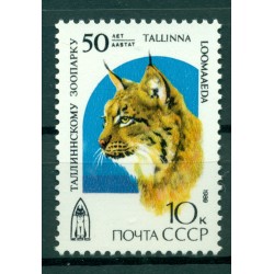 URSS 1989 - Y & T n. 5644 - Parc zoologique de Tallinn (Michel n. 5977)