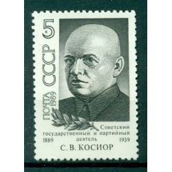 URSS 1989 - Y & T n. 5676 - S. V. Kosior (Michel n. 6001)