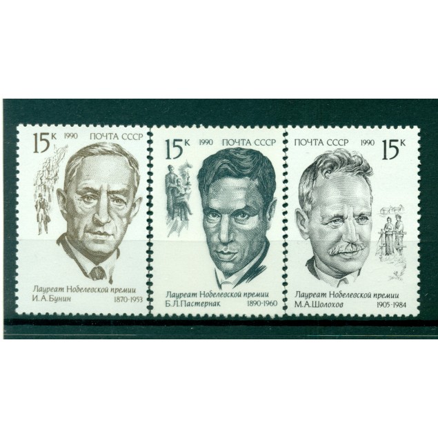 URSS 1990 - Y & T n. 5796/98 - Premi Nobel per la letteratura