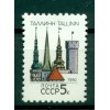 USSR 1990 - Y & T n. 5720 - Definitive