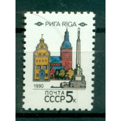 URSS 1990 - Y & T n. 5716 - Série courante (Michel n. 6048)