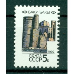 URSS 1990 - Y & T n. 5712 - Serie ordinaria (Michel n. 6050)