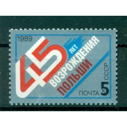 URSS 1989 - Y & T n. 5674 - Renouveau dela Pologne (Michel n. 5999)