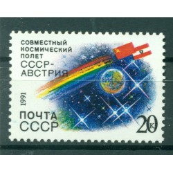 URSS 1991 - Y & T n. 5887 - Volo spaziale URSS - Austria