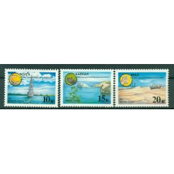 URSS 1991 - Y & T n. 5830/32 - Ecologia. Regioni disastrate