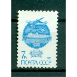 URSS 1991 - Y & T n. 5837 - Serie ordinaria (Michel n. 6178 I A v)