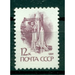 URSS 1991 - Y & T n. 5838 - Série courante (Michel n. 6179 I A v)