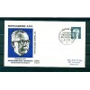 Berlin Ouest - West Berlin 1970 - Michel n.365 - Timbre-poste ordinaire