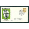 Berlin Ouest - West Berlin 1972 - Michel n.395 - Timbre - poste ordinaire