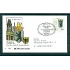 Allemagne - Germany 1992 - Michel n.1588 - Armoires: Berlin