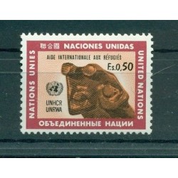 Nations Unies  Géneve 1971 - Michel n. 16 - Aide internationale aux réfugiés