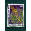 Nations Unies Géneve 1971 - Michel n. 17 -  Programme alimentaire mondial