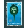 Nations Unies Géneve 1973 - Michel n. 32 - Arretons l'abus de la Drogue