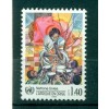 Nations Unies Géneve 1986 - Michel n. 137 - "L'Afrique en crise "