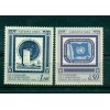 Nations Unies Géneve 1991 - Michel n. 206/07 - "Administration Postale des Natio