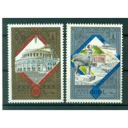 URSS 1979 - Y & T n. 4635/36 - Giochi olimpici del 1980 (Michel n. 4876/77)