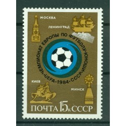 URSS 1984 - Y & T n. 5105 - Campionati d'Europa di calcio Juniores (Michel n. 5391)