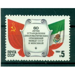 URSS 1984 - Y & T n. 5126 - Relazioni diplomatiche con il Messico (Michel n. 5408)