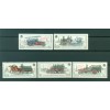 USSR 1984 - Y & T n. 5171/75 - Means of fire fighting