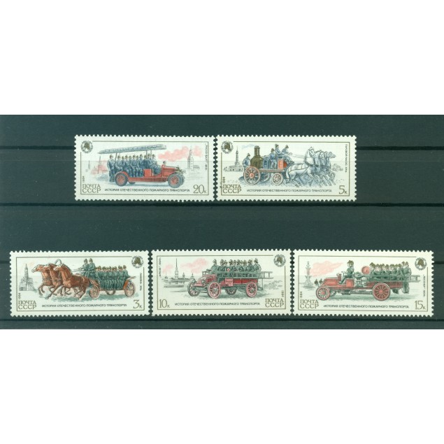 URSS 1984 - Y & T n. 5171/75 - Mezzi di lotta antincendio