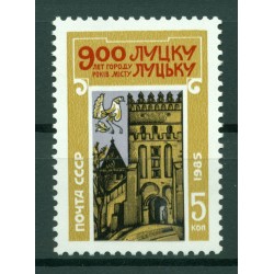 URSS 1985 - Y & T n. 5251 - Città di Lutsk (Michel n. 5549)