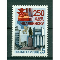 URSS 1986 - Y & T n. 5340 - Città di  Chelyabinsk (Michel n. 5641)