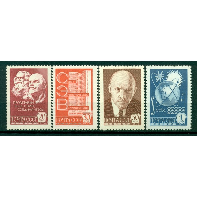 USSR 1976 - Y & T n. 4270/73 -  Definitive