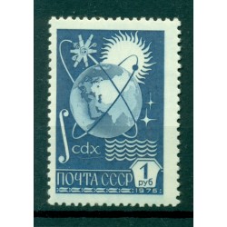 URSS 1976 - Y & T n. 4273 -  Serie ordinaria (Michel n. 4640 v)