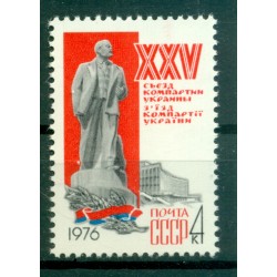 URSS 1976 - Y & T n. 4224 - Partito comunista ucraino (Michel n. 4443)