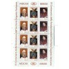 PAPI - POPES VATICAN 2012 Vatican Secret Archives 400th Ann. sheetlet