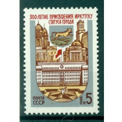 URSS 1986 - Y & T n. 5321 - Concessione ad Irkutsk dello stato di città (Michel n. 5620)