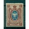 Impero russo 1909/19 - Y & T n. 69 - Serie ordinaria (Michel n. 71 II A b)